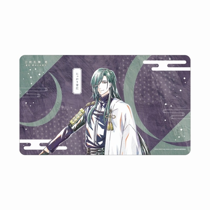 アニメ『刀剣乱舞 廻 -虚伝 燃ゆる本能寺-』 Ani-Art 第1弾 マルチデスクマット にっかり青江
 
2025年9月7日発売
で取扱中 (アニメイト)