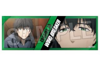 ウィンドブレイカー (ウィンブレ) ロング缶バッジ 18
 
2025年04月発売