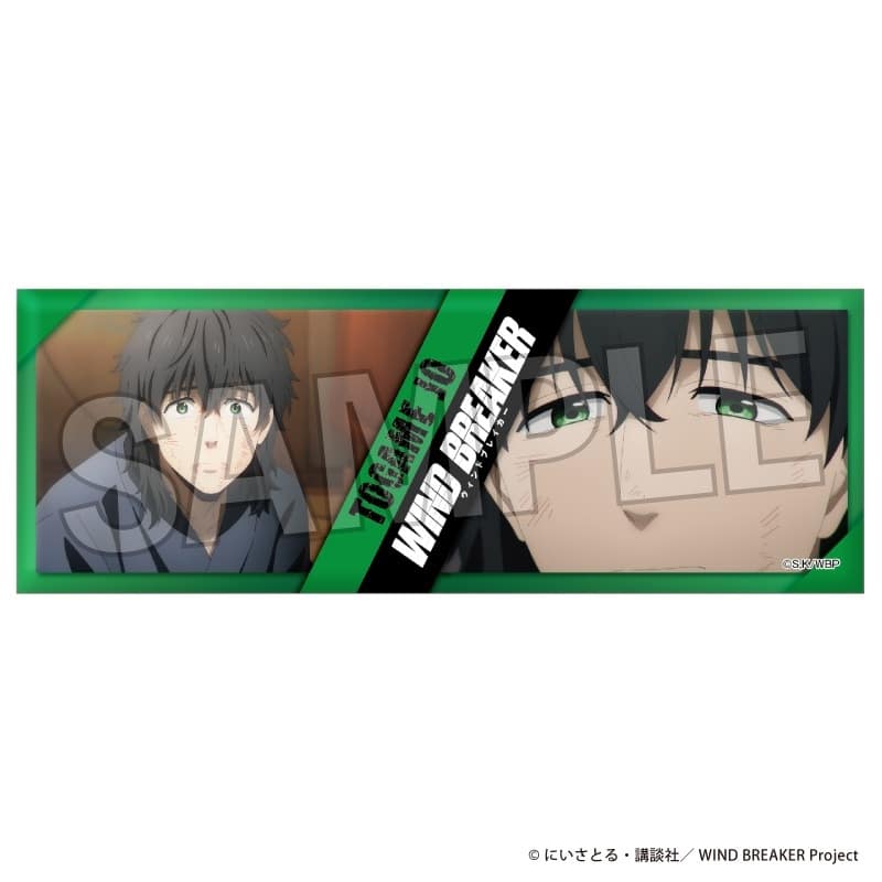 ウィンドブレイカー (ウィンブレ) ロング缶バッジ 18
 
2025年04月発売