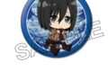 TVアニメ『進撃の巨人』  ぺたん娘缶バッジ vol.1 ミカサ
 
2025年07月中旬発売
で取扱中