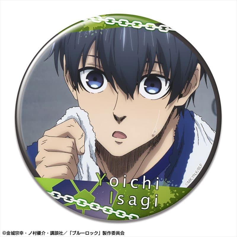ブルーロック 缶バッジ デザイン03(潔世一/C)【再販】
 
2024年07月中旬発売
で取扱中