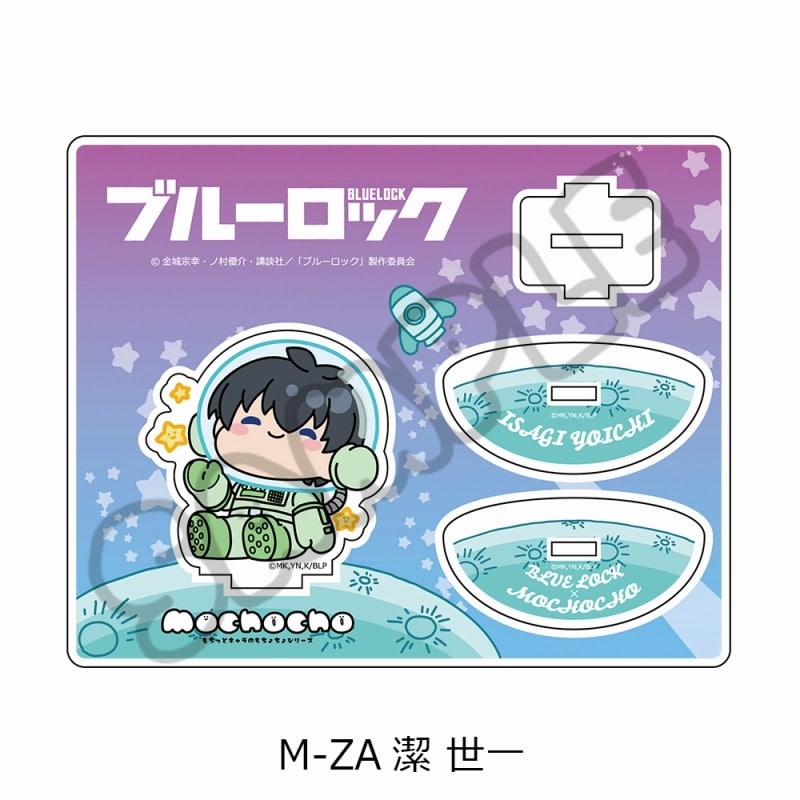 [アニメイト]TVアニメ『ブルーロック』 アクリルスタンド M-ZA (潔 世一)
 
2025年04月下旬発売