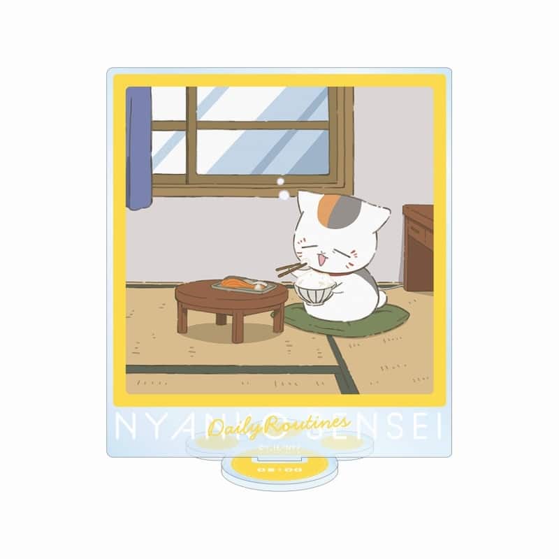 夏目友人帳 描き下ろしイラスト 8時のニャンコ先生 ニャンコ先生の1日ver. BIGアクリルスタンド【再販】
 
2025年7月27日発売
で取扱中 (アニメイト)