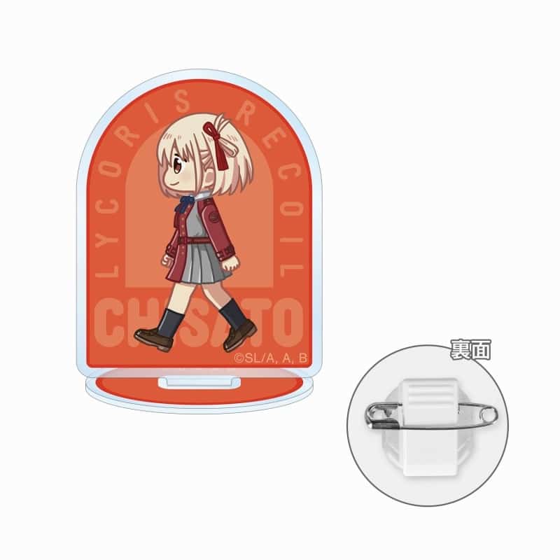 リコリス・リコイル (リコリコ) 錦木千束 ちびとこ アクリルスタンドマルチバッジ ver.A
 
2025年9月7日発売