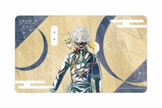 アニメ『刀剣乱舞 廻 -虚伝 燃ゆる本能寺-』 Ani-Art 第1弾 マルチデスクマット 鳴狐
 
2025年9月7日発売
で取扱中 (アニメイト)