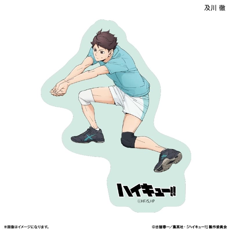 ハイキュー!! ステッカー 及川 徹 ～レシーブ～
 
2025年08月下旬発売