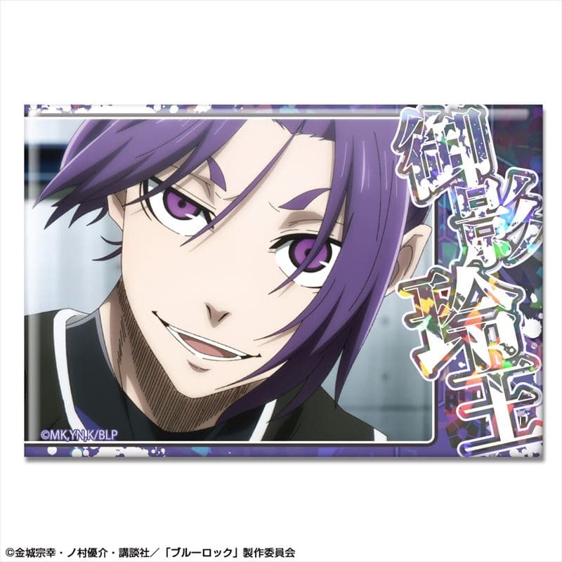 ブルーロック ホログラム缶バッジ デザイン41(御影玲王/D)【再々販】
 
2024年07月中旬発売
で取扱中
