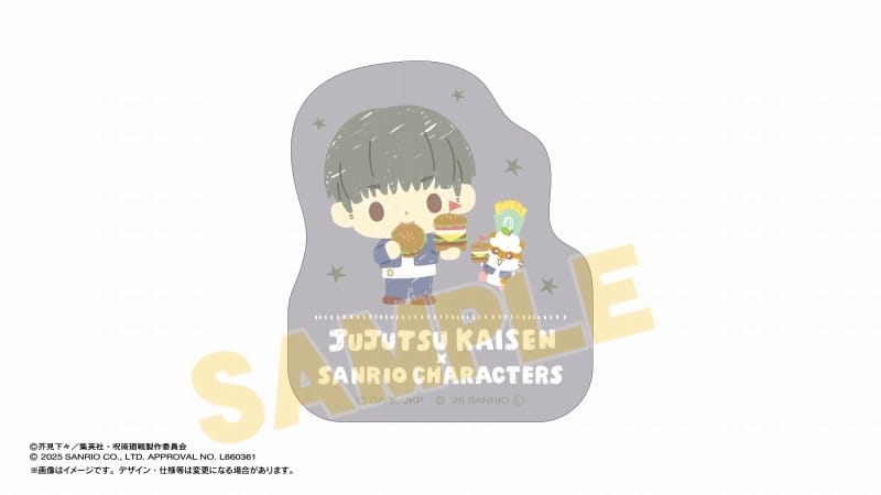 呪術廻戦 懐玉・玉折 サンリオキャラクターズ ダイカットステッカー 灰原雄×コロコロクリリン
 
2025年06月上旬発売
で取扱中 (アニメイト)
