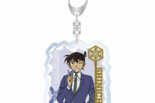 名探偵コナン アクリルキーホルダー 工藤新一 vol.7
 
2025年08月発売