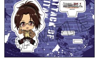 TVアニメ『進撃の巨人』  ぺたん娘アクリルフィギュア vol.1 ハンジ
 
2025年07月中旬発売
で取扱中