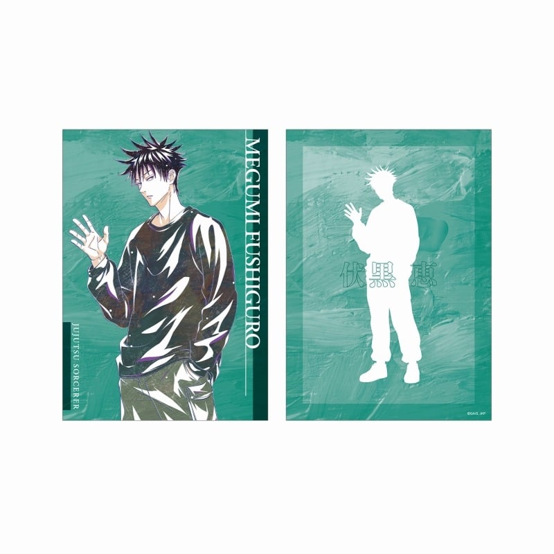 呪術廻戦 伏黒 恵 Ani-Art 第5弾 A5イラストカード
 
2025年4月27日発売