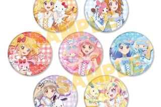アイカツ!シリーズ×サンリオキャラクターズ ホログラム缶バッジ(65mm)1月トレーディング(全7種)(等身イラスト)
 
2025年04月発売