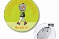 リコリス・リコイル (リコリコ) ロボ太 ちびとこ 3WAY缶バッジ
 
2025年9月7日発売