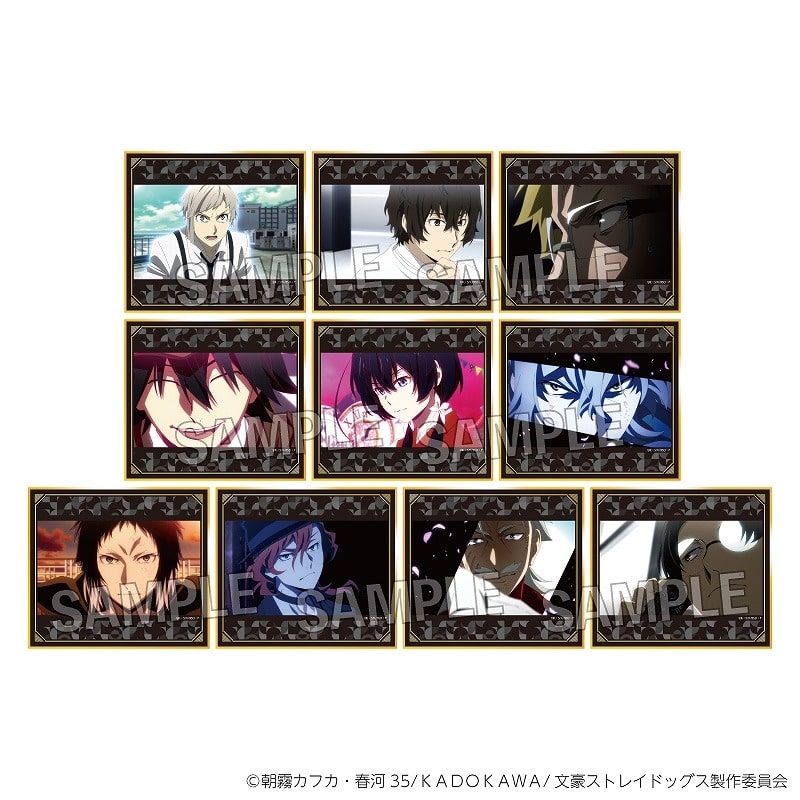 文豪ストレイドッグス (文スト) トレーディングギラギラ色紙 BOX2
 
2025年02月上旬発売