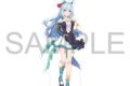 ウマ娘 プリティーダービー アクリルスタンド/メジロアルダン
 
2025年4月25日発売
 【アニメイト】