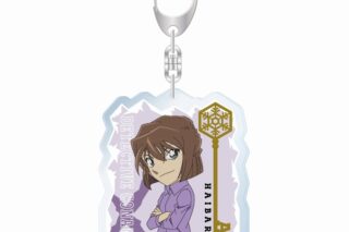 名探偵コナン アクリルキーホルダー 灰原哀 vol.7
 
2025年08月発売