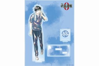 『劇場版 呪術廻戦 0 乙骨 憂太 Ani-Art パーツ付きBIGアクリルスタンド
 
2025年4月7日発売
で取扱中