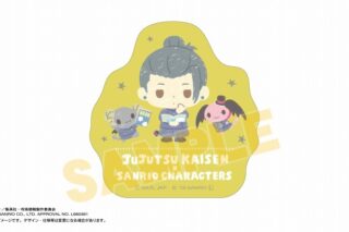 呪術廻戦 懐玉・玉折 サンリオキャラクターズ ダイカットステッカー 夏油傑×ルロロマニック
 
2025年06月上旬発売
で取扱中 (アニメイト)