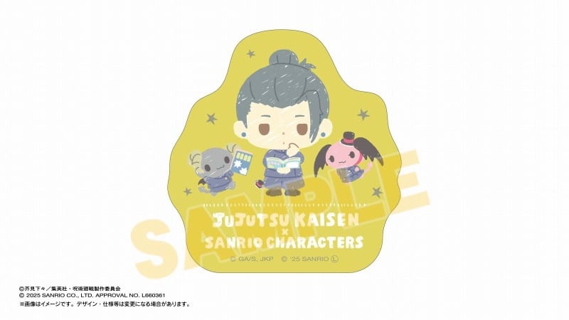 呪術廻戦 懐玉・玉折 サンリオキャラクターズ ダイカットステッカー 夏油傑×ルロロマニック
 
2025年06月上旬発売
で取扱中 (アニメイト)