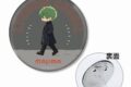 リコリス・リコイル (リコリコ) 真島 ちびとこ 3WAY缶バッジ
 
2025年9月7日発売
で取扱中 (アニメイト)