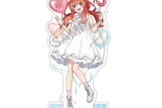 映画五等分の花嫁 アクリルスタンド 中野五月 バルーン【再販】
 
2025年07月発売