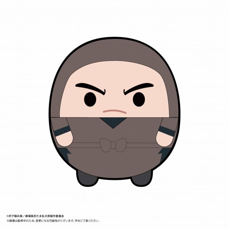 『劇場版 忍たま乱太郎 ドクタケ忍者隊最強の軍師』 ふわコロりんMsize H:諸泉尊奈門
 
2025年04月発売