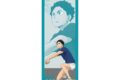 ハイキュー!! BIGタペストリー 赤葦京治 ～レシーブ～
 
2025年08月下旬発売