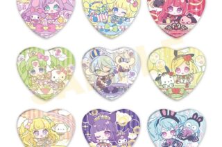 プリパラ10周年×サンリオキャラクターズ ホログラムハート型缶バッジ2月ブラインド(全9種)(ミニキャライラスト)
 
2025年03月発売