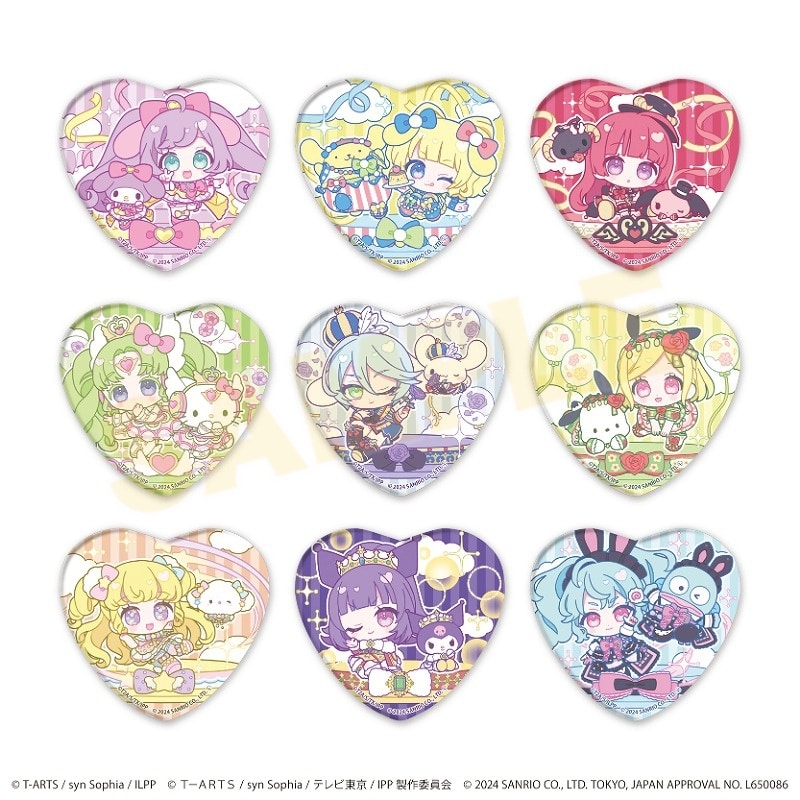 プリパラ10周年×サンリオキャラクターズ ホログラムハート型缶バッジ2月ブラインド(全9種)(ミニキャライラスト)
 
2025年03月発売
