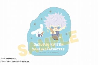呪術廻戦 懐玉・玉折 サンリオキャラクターズ ダイカットステッカー 五条悟×シナモロール
 
2025年06月上旬発売
で取扱中 (アニメイト)
