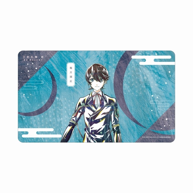 アニメ『刀剣乱舞 廻 -虚伝 燃ゆる本能寺-』 Ani-Art 第1弾 マルチデスクマット 堀川国広
 
2025年9月7日発売
で取扱中 (アニメイト)