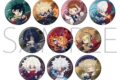 僕のヒーローアカデミア オーロラキャラバッジコレクション
 
2025年7月5日発売
で取扱中