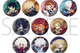僕のヒーローアカデミア オーロラキャラバッジコレクション
 
2025年7月5日発売
で取扱中
