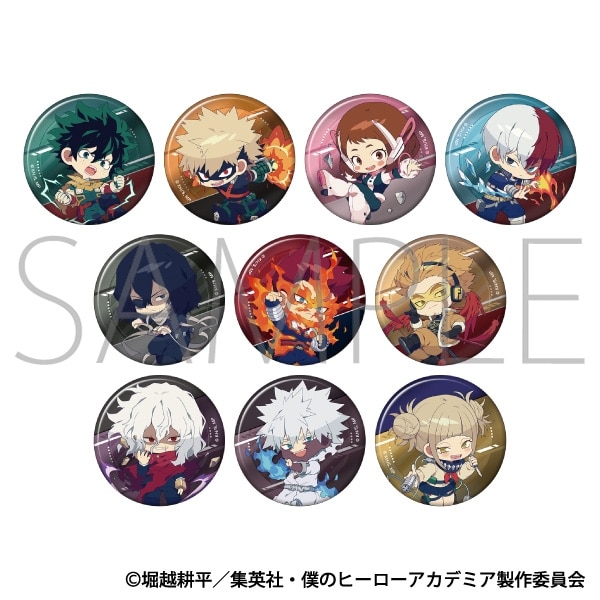 僕のヒーローアカデミア オーロラキャラバッジコレクション
 
2025年7月5日発売
で取扱中