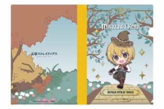 文豪ストレイドッグス (文スト) 童話シリーズ クリアファイル 宮沢賢治
 
2024年11月発売