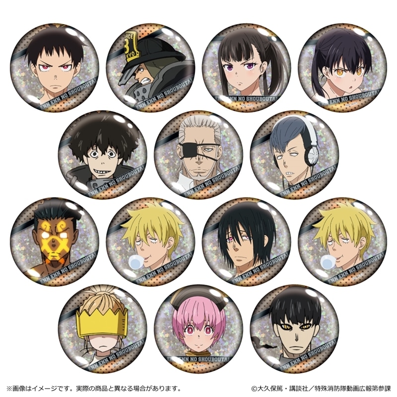炎炎ノ消防隊  ホログラム缶バッジ A
 
2025年06月下旬発売
 【アニメイト】