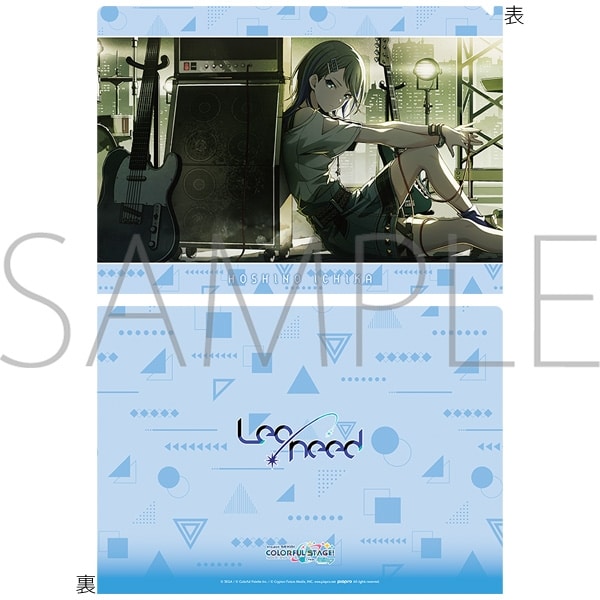 プロセカ クリアファイル/vol.27　星乃 一歌 ②
 
2025年08月発売
