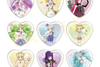 プリパラ10周年×サンリオキャラクターズ ホログラムハート型缶バッジ1月ブラインド(全9種)(等身イラスト)
 
2025年03月発売