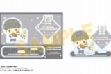 呪術廻戦 懐玉・玉折 サンリオキャラクターズ アクリルスタンド 灰原雄×コロコロクリリン
 
2025年06月上旬発売
で取扱中 (アニメイト)