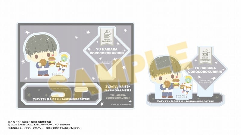 呪術廻戦 懐玉・玉折 サンリオキャラクターズ アクリルスタンド 灰原雄×コロコロクリリン
 
2025年06月上旬発売
で取扱中 (アニメイト)