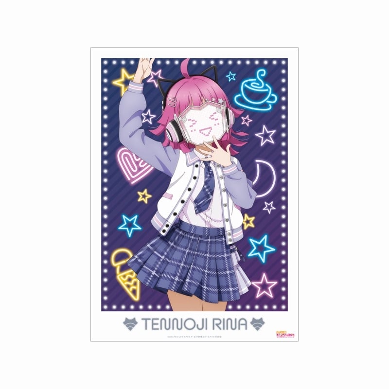 ラブライブ! ニジガク 描き下ろし 天王寺璃奈 ミラクル STAY TUNE! A3マット加工ポスター
 
2025年7月27日発売