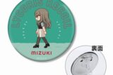 リコリス・リコイル (リコリコ) 中原ミズキ ちびとこ 3WAY缶バッジ
 
2025年9月7日発売