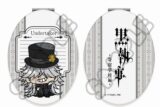 アニメ黒執事 — コンパクトミラー(楕円形) M-D(葬儀屋)
 
2025年03月上旬発売
 【アニメイト】