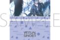 プロセカ クリアファイル/vol.27　KAITO (ストリートのセカイ) ②
 
2025年08月発売
