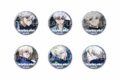 [アニメイト]ブルーロック 缶バッジセット3 ～凪 誠士郎がいっぱいセレクション～
 
2025年04月発売
