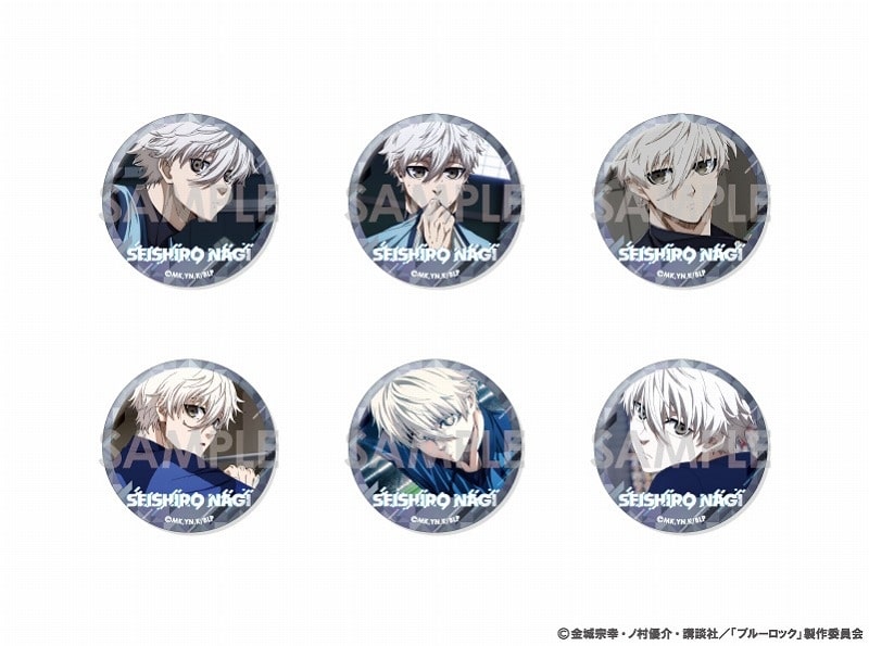 [アニメイト]ブルーロック 缶バッジセット3 ～凪 誠士郎がいっぱいセレクション～
 
2025年04月発売