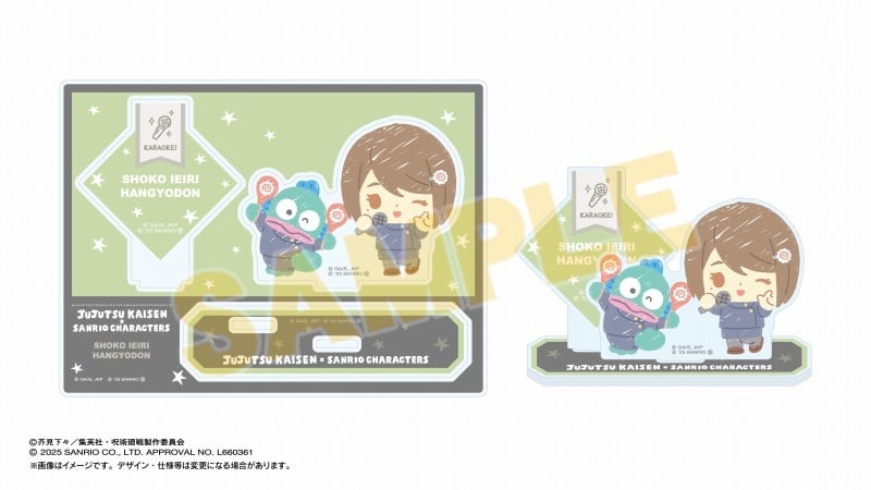 呪術廻戦 懐玉・玉折 サンリオキャラクターズ アクリルスタンド 家入硝子×ハンギョドン
 
2025年06月上旬発売
で取扱中 (アニメイト)