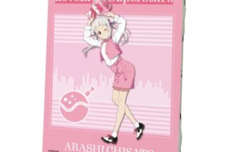 ラブライブ!スーパースター!! キャンバスボード3月嵐 千砂都(描き下ろしイラスト)
 
2025年07月発売
で取扱中 (アニメイト)