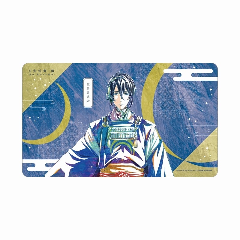 アニメ『刀剣乱舞 廻 -虚伝 燃ゆる本能寺-』 Ani-Art 第1弾 マルチデスクマット 三日月宗近
 
2025年9月7日発売
で取扱中 (アニメイト)