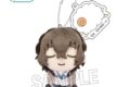 文豪ストレイドッグス (文スト) 指の上シリーズ NEMURUNUI 太宰治
 
2025年04月発売
で取扱中